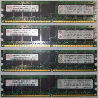 IBM OPT:30R5145 FRU:41Y2857 4Gb (4096Mb) DDR2 ECC Reg memory (Орел)