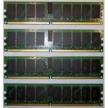IBM OPT:30R5145 FRU:41Y2857 4Gb (4096Mb) DDR2 ECC Reg memory (Орел)