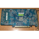 Глючная видеоплата 512Mb DDR3 nVidia GeForce 9800GT Gigabyte GV-N98TZL-512H PCI-E (Орел)