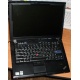 Ноутбук Lenovo Thinkpad R400 2783-12G (Intel Core 2 Duo P8700 (2x2.53Ghz) /3072Mb DDR3 /250Gb /14.1" TFT 1440x900) - Орел