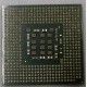 Процессор Intel Celeron D (2.4GHz /256kb /533MHz) SL87J s.478 (Орел)