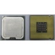 Процессор Intel Pentium-4 524 (3.06GHz /1Mb /533MHz /HT) SL8ZZ s.775 (Орел)