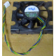 Вентилятор Intel C24751-002 socket 604 (Орел)