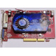 Б/У видеокарта 512Mb DDR2 ATI Radeon HD2600 PRO AGP Sapphire (Орел)
