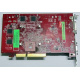 БУ видеокарта 512Mb DDR2 ATI Radeon HD2600 PRO AGP Sapphire PN 188-04E52-0R2SA SKU# 11115-01 (Орел)