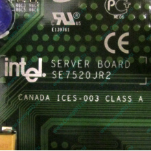 C53659-403 T2001801 SE7520JR2 в Ореле, материнская плата Intel Server Board SE7520JR2 C53659-403 T2001801 (Орел)
