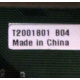 T2001801 B04 (Орел)