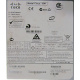 Cisco 1841 47-21294-01 в Ореле, 2461B-00114 в Ореле, IPM7W00CRA (Орел)