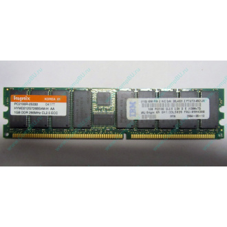 Hynix HYMD212G726BS4M-H AA IBM 38L4031 33L5039 09N4308 1Gb DDR ECC Reg memory (Орел)