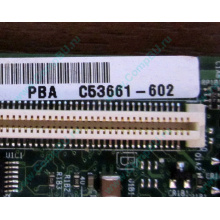 C53661-602 T2000B01 SE7520JR2 в Ореле, материнская плата Intel C53661-602 T2000B01 Server Board SE7520 JR2 (Орел)