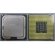 Процессор Intel Pentium-4 640 (3.2GHz /2Mb /800MHz /HT) SL7Z8 s.775 (Орел)