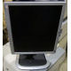 Монитор 19" HP L1950g KR145A экран поднимается и поворачивается (Орел)