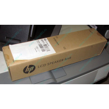 Колонки HP NQ576AA для мониторов HP в Ореле, купить HP NQ576AA в Ореле, цена NQ576AA (Орел)