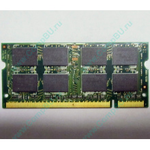 Модуль памяти 2Gb DDR2 200-pin Hynix HYMP125S64CP8-S6 800MHz PC2-6400S-666-12 (Орел)