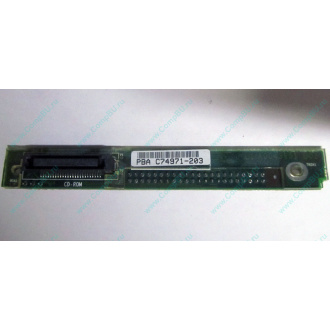 C74971-203 в Ореле, Intel AXX C74971-203 for Intel SR2400 (Орел)