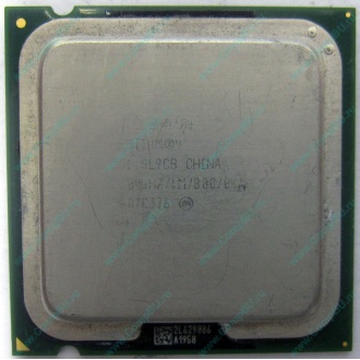 Процессор Intel Pentium-4 531 (3.0GHz /1Mb /800MHz /HT) SL9CB s.775 (Орел)