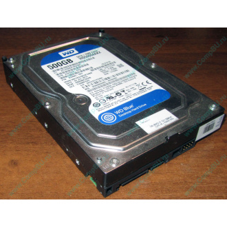 Жесткий диск 500Gb WD WD5000AAKX HP 634605-003 613208-001 7.2k SATA (Орел)