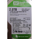 2.0 Tb Western Digital WD20EARX 64MB cache WD Caviar Green (Орел)