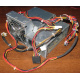 Блок питания 240W HP DPS-240FB-1 379349-001 381024-001 (Орел)