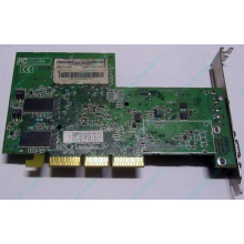 Видеокарта 128Mb ATI Radeon 9200 35-FC11-G0-02 1024-9C11-02-SA AGP (Орел)