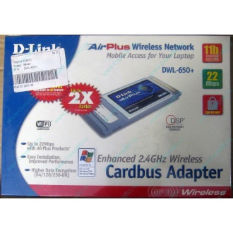 Wi-Fi адаптер D-Link AirPlus DWL-G650+ для ноутбука (Орел)
