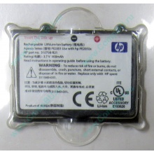 Аккумулятор HP 310798-B21 PE2050X 311949-001 для КПК HP iPAQ Pocket PC h2200 series (Орел)