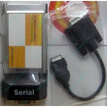 Serial RS232 (COM-port) PCMCIA адаптер Orient (Орел)
