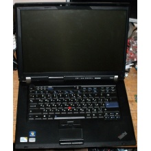 Ноутбук Lenovo Thinkpad R500 2714-B7G (Intel Core 2 Duo T6670 (2x2.2Ghz) /2048Mb DDR3 /320Gb /15.4" TFT 1680x1050) - Орел